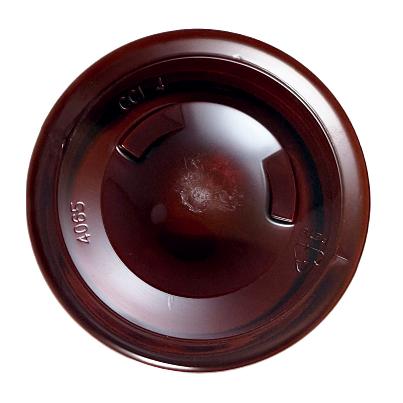 12 oz Amber PET Plastic Single Wall Jar 89-400