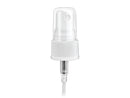 20-410 White Fine Mist Sprayer 2.875" Dip Tube with Clear Hood (Output 0.16cc)